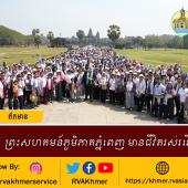 ព្រះសហគមន៍ភូមិភាគភ្នំពេញ មានជីវិតរស់រវើក